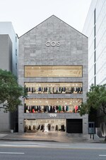 Placeholder for: Cos store Cheongdam